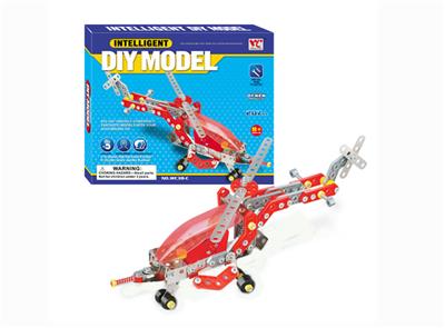 Intelligent self loading aircraft - OBL833953