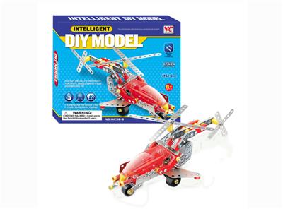 Intelligent helicopter - OBL833954