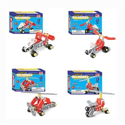 Intelligent self loading series - OBL833957