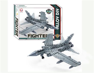 Gale fighter - OBL833962