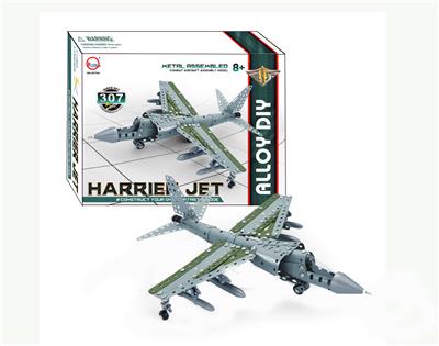 Harrier fighter - OBL833963