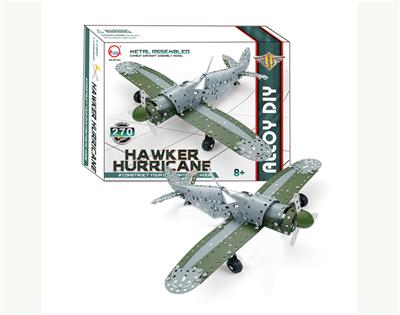 Hawker hurricane - OBL833964