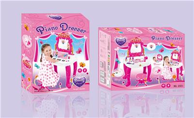 MULTI-FUNCTIONAL PIANO DRESSING TABLE. - OBL833997