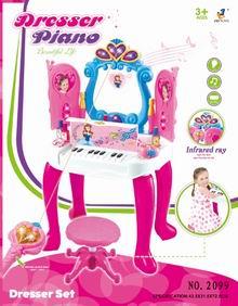 REMOTE SENSING PIANO DRESSING TABLE. - OBL834008