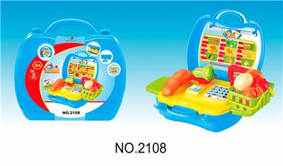 HAND-CARRYING CASH REGISTER. - OBL834012