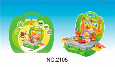 HAND-CARRYING BARBECUE TABLE. - OBL834014
