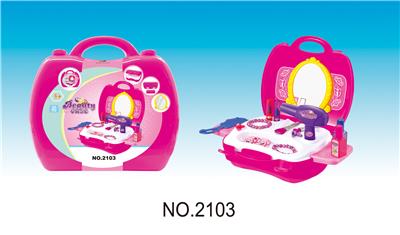 HAND-CARRYING MAKE-UP TABLE. - OBL834015