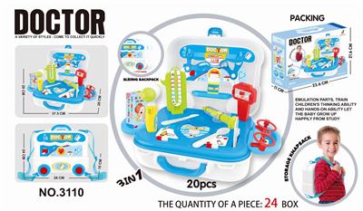 2 PLUS 1 BAG DOCTOR COMBINATION. - OBL834034
