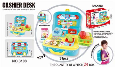 2 PLUS 1 SCHOOLBAG CASH REGISTER. - OBL834038