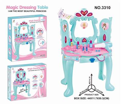 INDUCTION DOOR OPEN MAKEUP TABLE. - OBL834057