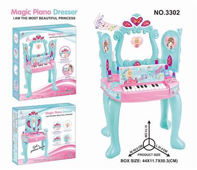 INDUCTION LIGHT MUSIC PIANO MAKEUP TABLE. - OBL834058