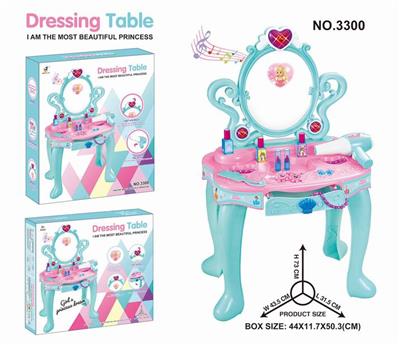 LIGHT MUSIC DRESSING TABLE. - OBL834059