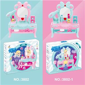 LIGHT SOUND MINI MAKEUP TABLE. - OBL834065