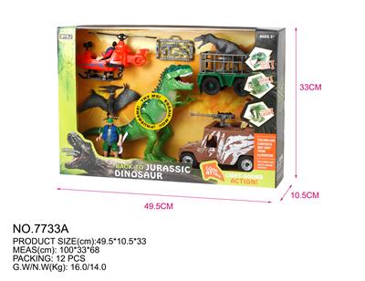 恐龙套装 - OBL834116