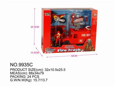 FIRE SERIES. - OBL834121