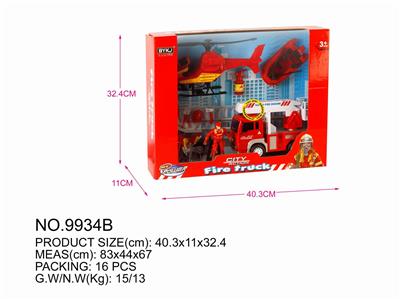 FIRE SERIES. - OBL834124