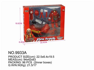 FIRE FIGHTING SERIES - OBL834128