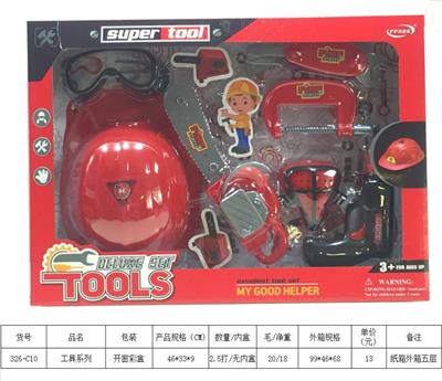 工具系列 - OBL834178