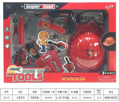 TOOL SERIES - OBL834179