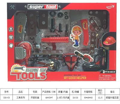 工具系列 - OBL834180
