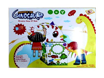 DIY DINOSAUR HAND / GRAFFITI - OBL834352