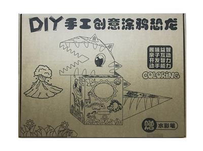 DIY DINOSAUR HAND / GRAFFITI - OBL834353