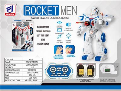 INTELLIGENT MISSILE LAUNCHING ROBOT - OBL834356