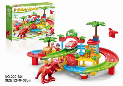 恐龙乐园 - OBL834402