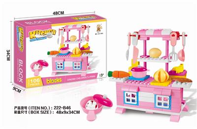 餐具台系列 - OBL834408