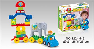 马戏团车队 - OBL834421