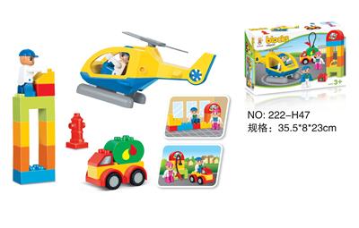 繁忙的机场 - OBL834422