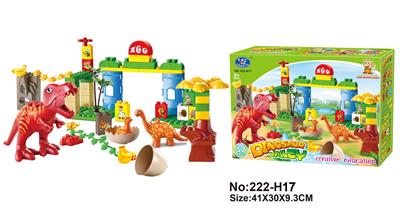 恐龙组合装 - OBL834425