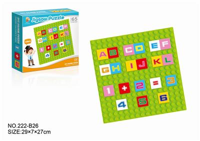 写字板 - OBL834429