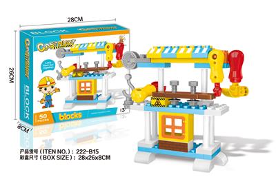 工程系列 - OBL834438