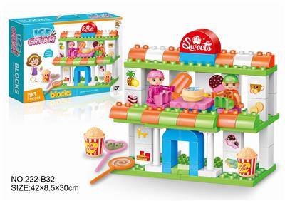 冰淇淋屋 - OBL834450