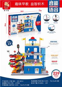 警察514 - OBL834457