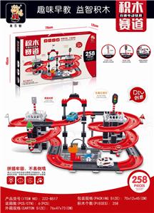 奇趣赛道 - OBL834460