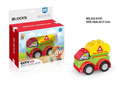 油罐车 - OBL834462