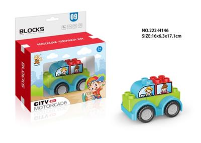 农夫车 - OBL834463