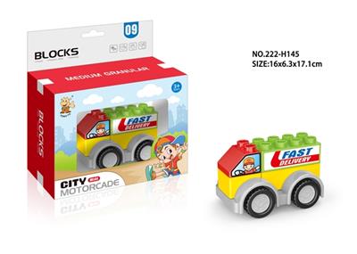 快递车 - OBL834464