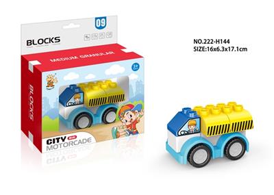 工程车 - OBL834465