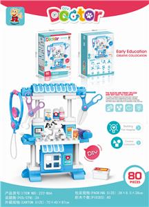 萌宠医生 - OBL834472