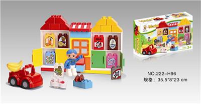 杂货店 - OBL834485