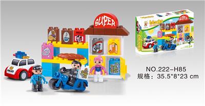 超市遭抢劫 - OBL834487