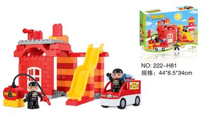 消防分局 - OBL834489