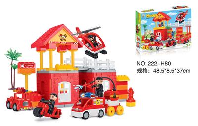 消防总局 - OBL834490