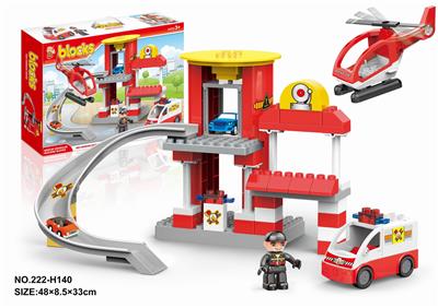 消防站 - OBL834495