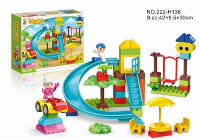 游乐园 - OBL834497