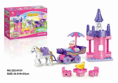 公主城堡 - OBL834498