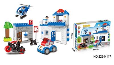 警察保卫队 - OBL834501